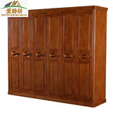 实木衣柜橡木中式组合2/3/4/5/6平开门加顶组装储物柜卧室家具
