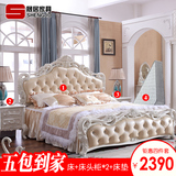 欧式双人床1.8米田园公主简约实木白色法式婚床1.5米高箱储物家具