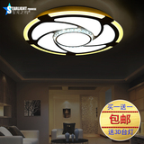 温馨圆形水晶灯主卧室创意简约现代led吸顶灯带遥控房间室内灯