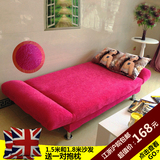 简易可折叠式1.5米双人简约布艺实木沙发床客厅多功能小户型组装