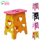 手提便携折叠凳户外烧烤塑料登简易彩色家用儿童成人餐桌凳子防滑