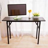 电脑桌台式 办公桌 写字台 家用简约现代长条桌 时尚书桌 会议桌