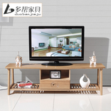 纯实木电视柜白蜡木1.8米地柜原木日式茶几电视柜组合卧室电视柜