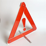 汽车安全警示牌 反光三角架 三脚架 彩盒装铝片单脚固定