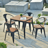 新品美式星巴克咖啡露台户外桌椅组合 复古铁艺实木待客桌凳套件