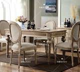 高端定制实木餐桌美式复古做旧餐台法式风化餐桌椅组合桌预定