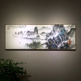 新中式水墨国画山水画现代客厅装饰画沙发背景墙挂画办公室壁画