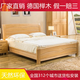 实木床全榉木床双人床单人床储物高箱大床1.5米1.8米家具