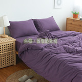日式天竺棉四件套简约良品深紫纯色被套床上用品床笠床单全棉婴儿