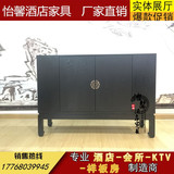 新中式玄关柜现代实木装饰柜子沙发背几鞋柜酒柜电视柜试餐边柜
