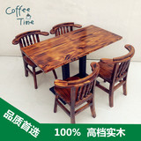 新款 实木复古 主题甜品奶茶快餐店西餐酒吧漫咖啡厅馆桌椅子组合