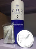 日本SPA treatment CO2注氧碳酸面膜提拉紧致美白保湿缩毛孔 祛痘