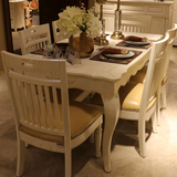 欧式实木餐桌美式长方形田园吃饭桌子一桌六椅6人组合住宅家具
