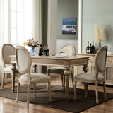 美式乡村餐桌法式仿古实木做旧复古风格长方形餐桌椅组合家具