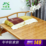 楠竹折叠两用沙发床儿童床1.5米午休床单人双人竹床简易便携
