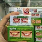 泰国Green herb牙粉牙膏美白牙齿除牙石烟茶渍黑黄渍去口气洗牙粉