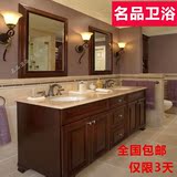 美式乡村浴室柜落地橡木卫浴柜中式欧式实木洗脸手盆池组合镜柜