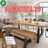 美式实木餐桌铁艺复古餐桌工业风做旧餐桌LOFT家具餐桌设计师餐桌