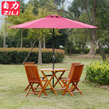 实木户外桌椅套装带太阳伞庭院休闲桌椅组合阳台花园家具折叠餐桌