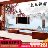 大型中式水墨山水画背景墙壁画客厅无缝古典中式国画3d风景壁纸