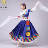 2016新款特价水袖藏族舞蹈女装表演服长袖民族舞台演出服装