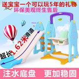 儿童室内滑梯家用多功能滑滑梯宝宝组合滑梯秋千塑料玩具生日礼物
