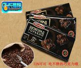 俄罗斯进口糖果胜利牌72%可可纯黑巧克力高可可低糖零食100克特价