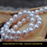 日本Akoya天然海水珍珠项链8.5-9mm正圆极强光阿古屋花珠送妈妈