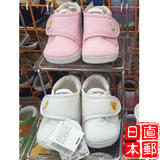 日本代购 mikihouse 婴儿软底学步鞋 宝宝步前鞋 40-9321-236