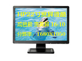 二手显示器 22寸 HP LE2201W 宽屏液晶 22寸宽屏 22寸液晶显示器