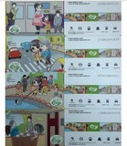 上海交通卡点燃正能量纪念卡J01(4- )-13一套四张卡号无4可选一张