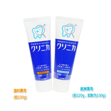 日本进口牙膏CLINICA酵素牙膏护齿防蛀美白牙膏130g