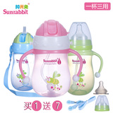 婴儿学饮杯儿童吸管杯防漏宝宝外带喝水壶宝宝奶瓶