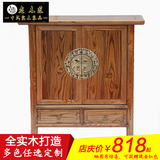 新中式仿古家具实木大容量多功能铜件装饰柜南榆木鞋柜储物柜特价