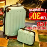 正品扩展子母箱行李箱拉杆箱万向轮密码旅行箱化妆箱20 24 26寸
