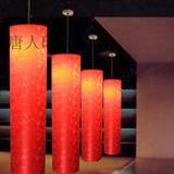 中式羊皮单头吊灯韩式吧台餐厅吊灯红色梅花布艺灯笼酒店饭馆咖啡