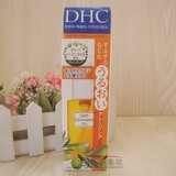 DHC卸妆油70ML DHC深层卸妆油橄榄卸妆液 深层清洁专柜正品代购