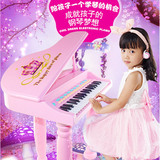 儿童电子琴37黑白键多功能女童早教琴女孩小钢琴带琴谱架3-6-8岁