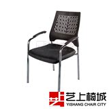 特色电脑椅软座垫 时尚靠背椅 办公椅开会椅休闲学生椅镂空椅