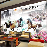 大型壁画客厅电视背景墙壁纸 3D马到成功墙纸 中式山水风景八骏图