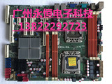 原装ASUS Z8NA-D6 华硕双路1366服务器主板可加显卡支持X5650