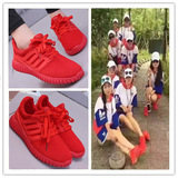 贝克汉姆同款椰子鞋爆米花女鞋2016秋季韩版透气运动小红鞋跑步鞋
