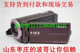 Sony/索尼 HDR-CX270E高清摄像机 索尼闪存摄像机二手索尼高清机