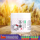 Anino日本代购 日本正品盛田屋豆乳乳酪面膜美白补水保湿抗皱150g