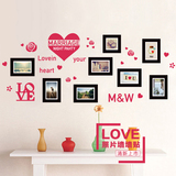 LOVE照片墙贴纸卡通创意时尚客厅卧室背景墙可移除防水相片墙贴画