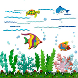 幼儿园装饰教室环境布置材料 海洋世界墙贴 水草海底鱼卡通板报