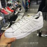 FS香港代购Adidas三叶草SUPERSTAR金标贝壳头男女板鞋AQ6685/6686
