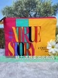 北京专柜   欧舒丹庆祝40周年纪念化妆包收纳包手拿包洗漱包 限量