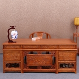 中式仿古办公桌 书桌实木书房家具写字台电脑桌 古典榆木大班台
