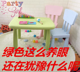 升级加厚儿童塑料桌椅宝宝餐桌椅 幼儿园学习桌椅 画画玩具桌童桌